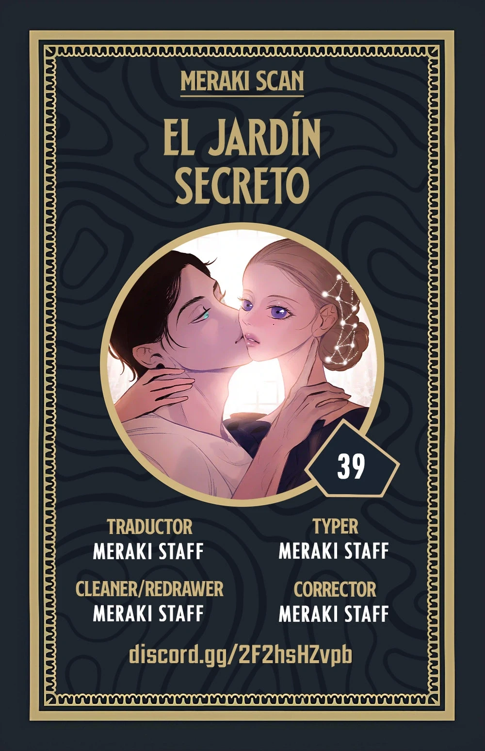 El jardín secreto Capítulo 39 - Page 1