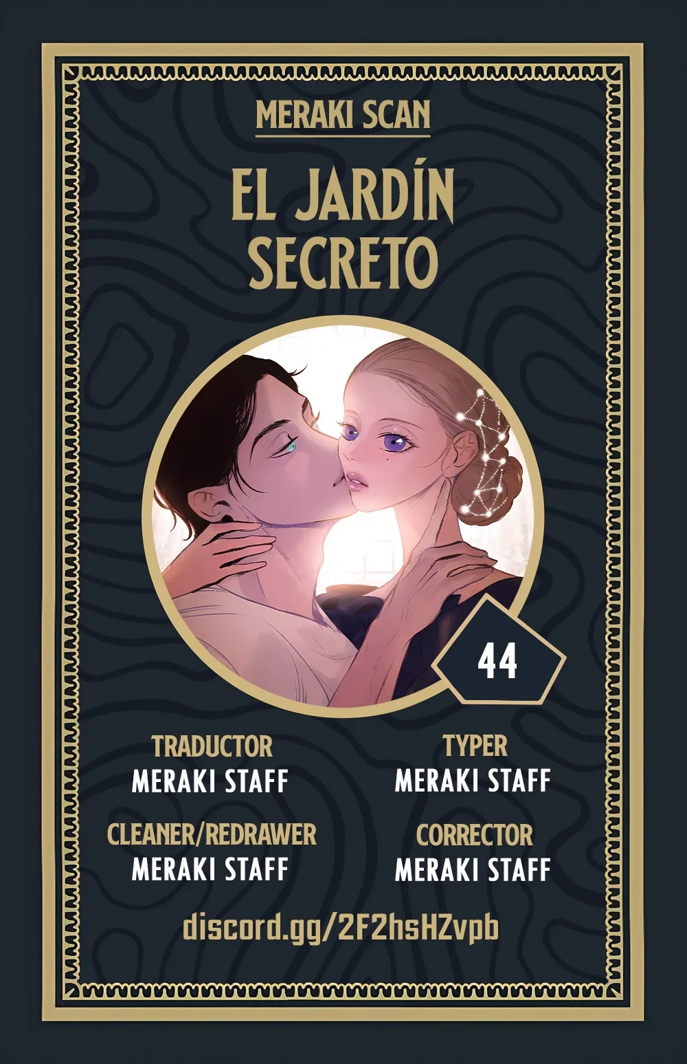 El jardín secreto Capítulo 44 - Page 1