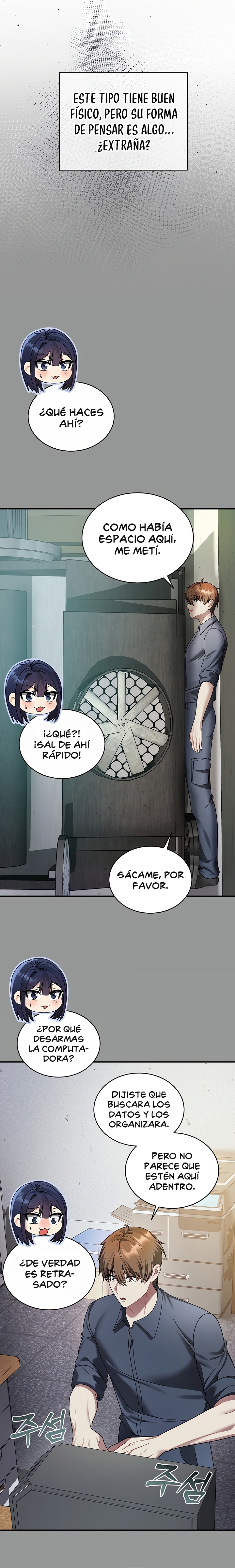 ¡Esta bien, Es sola una broma! Capítulo 1 - Page 11