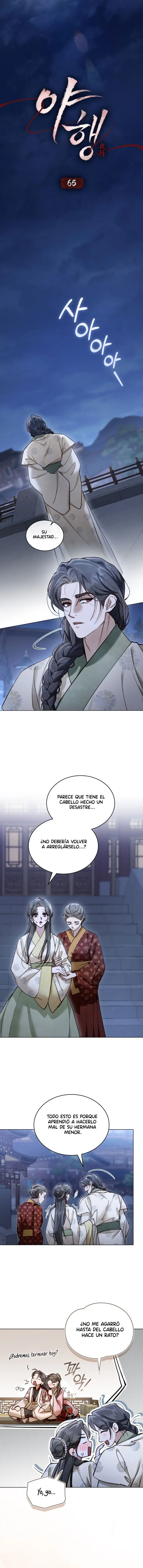 Paseo Nocturno Capítulo 65 - Page 6