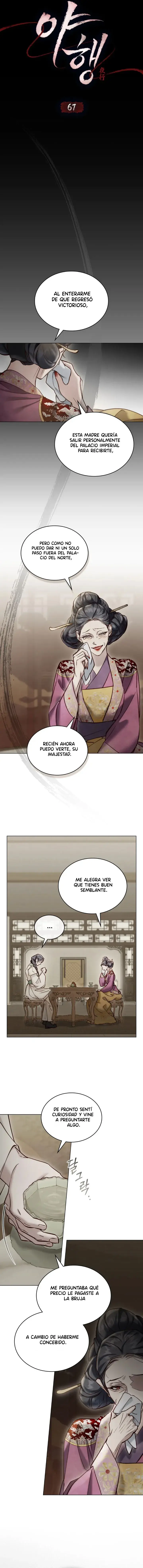 Paseo Nocturno Capítulo 67 - Page 3