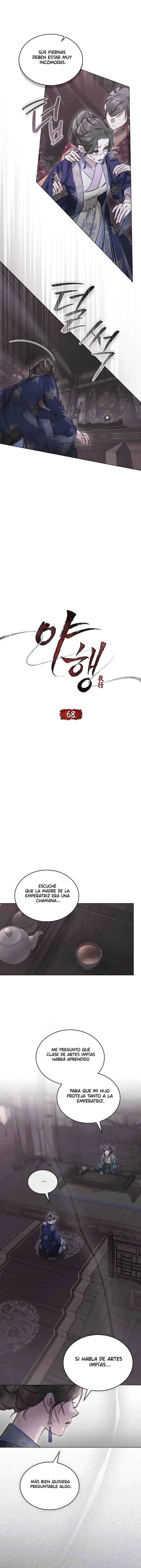 Paseo Nocturno Capítulo 68 - Page 5