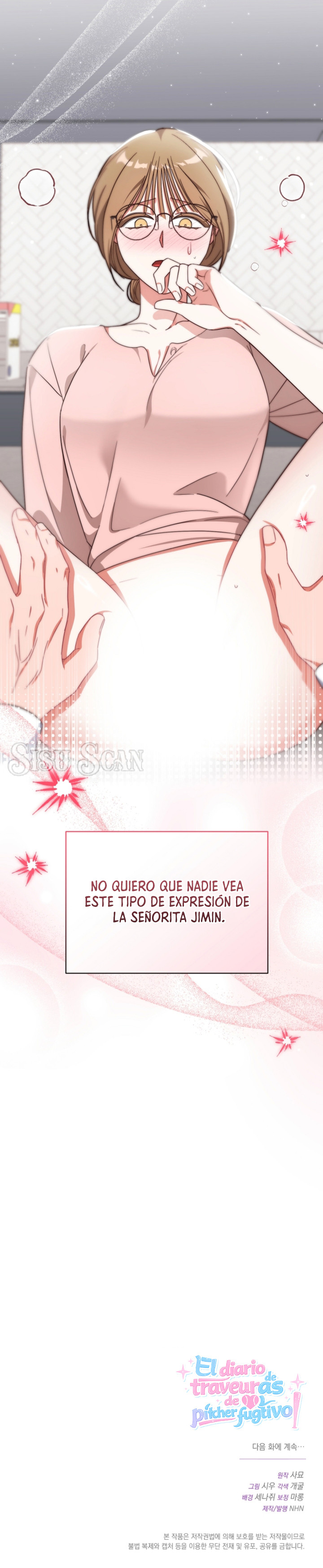 El diario de travesuras de un Pitcher fugitivo Capítulo 11 - Page 13