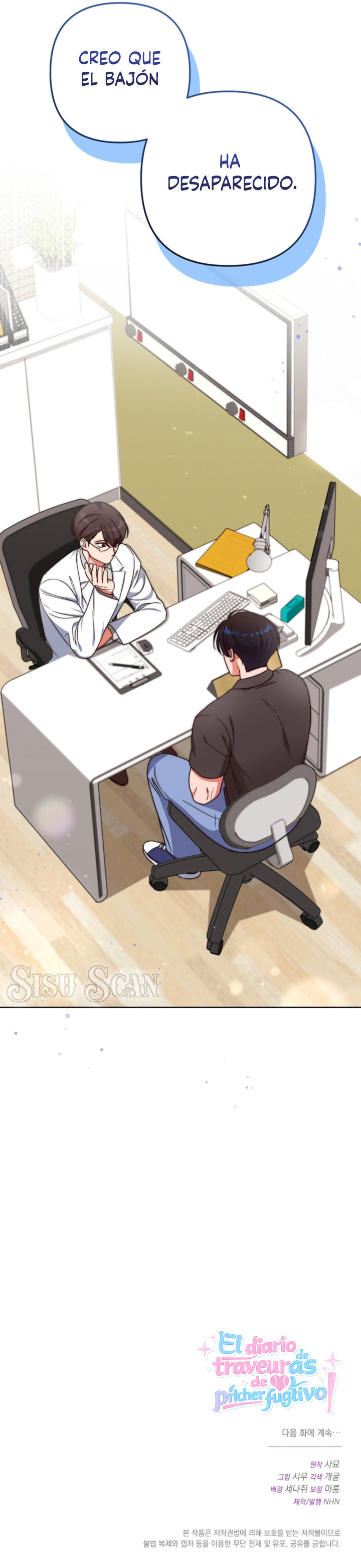 El diario de travesuras de un Pitcher fugitivo Capítulo 15 - Page 11