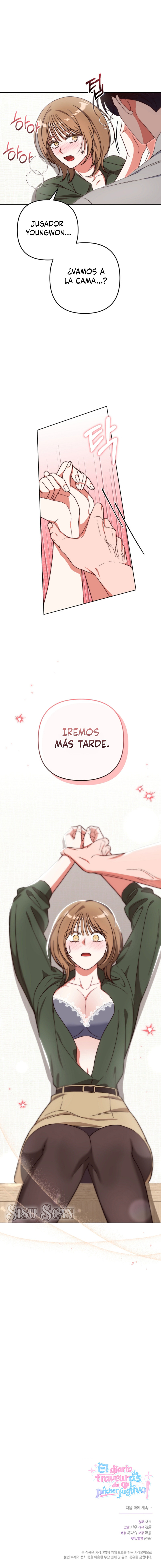 El diario de travesuras de un Pitcher fugitivo Capítulo 16 - Page 12