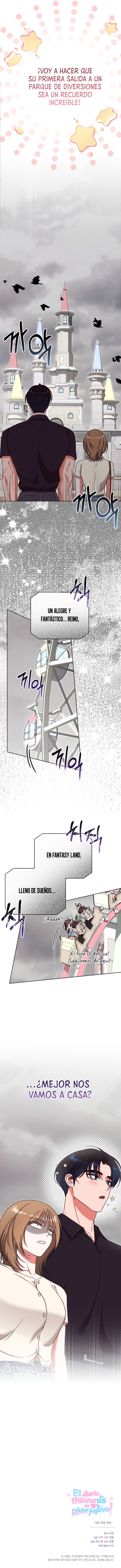 El diario de travesuras de un Pitcher fugitivo Capítulo 20 - Page 10