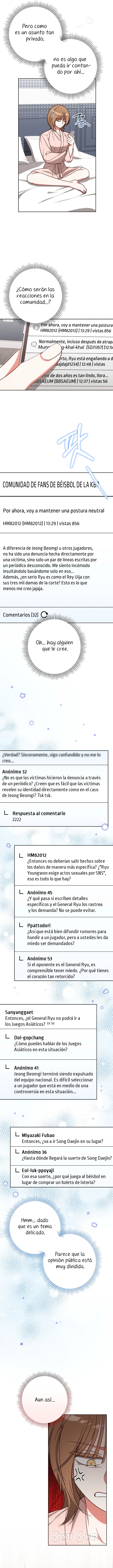 El diario de travesuras de un Pitcher fugitivo Capítulo 29 - Page 8