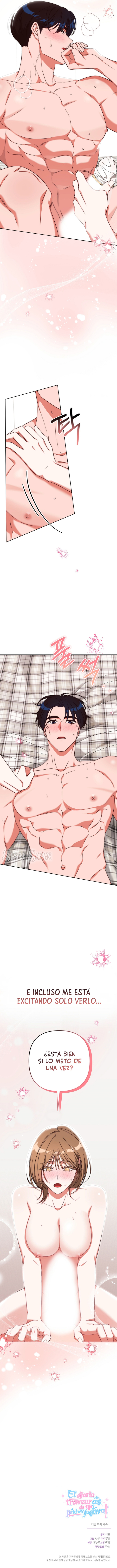 El diario de travesuras de un Pitcher fugitivo Capítulo 3 - Page 12