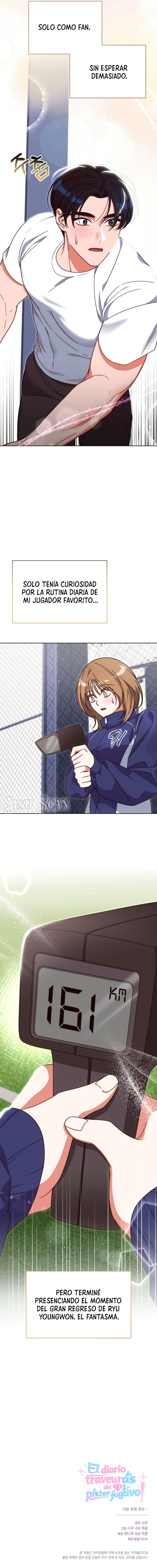 El diario de travesuras de un Pitcher fugitivo Capítulo 5 - Page 12