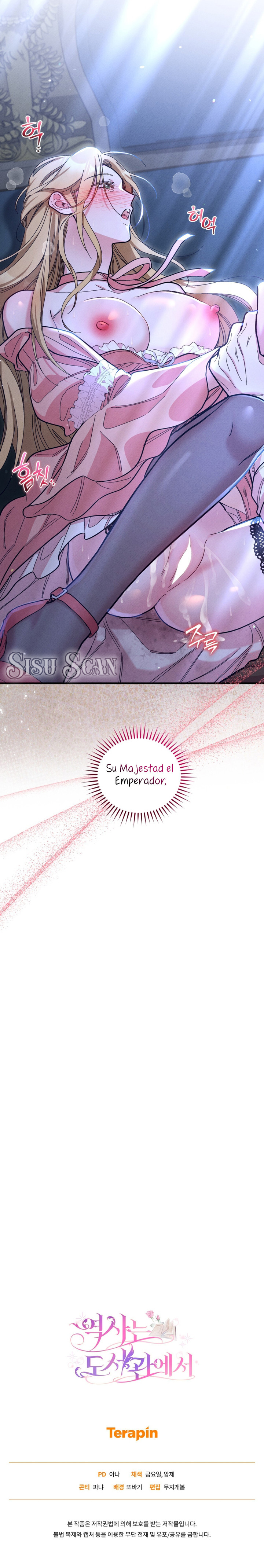 Historia en la biblioteca Capítulo 3 - Page 10