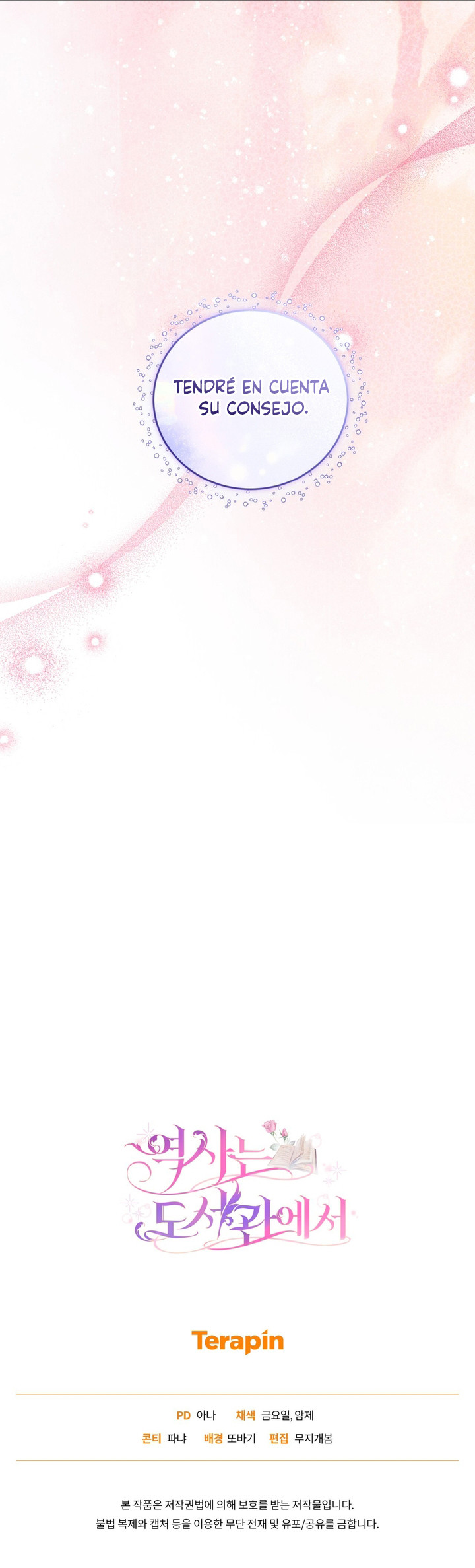 Historia en la biblioteca Capítulo 5 - Page 10