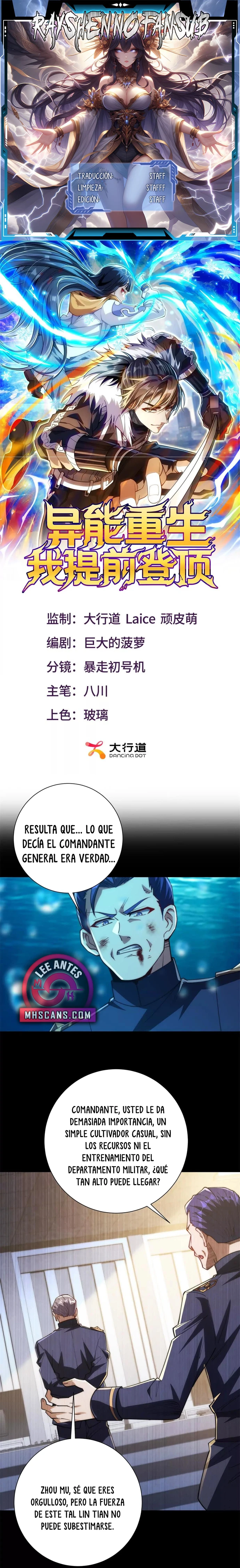 Esta Vez Llegaré a la Cima Capítulo 16 - Page 1