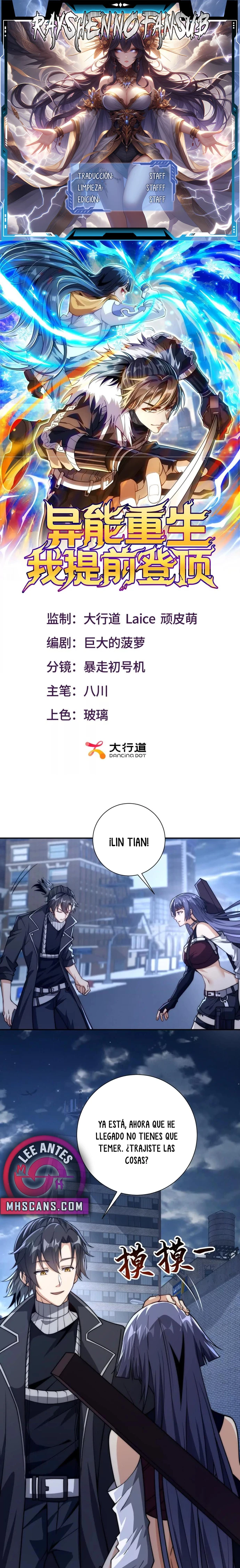 Esta Vez Llegaré a la Cima Capítulo 23 - Page 1