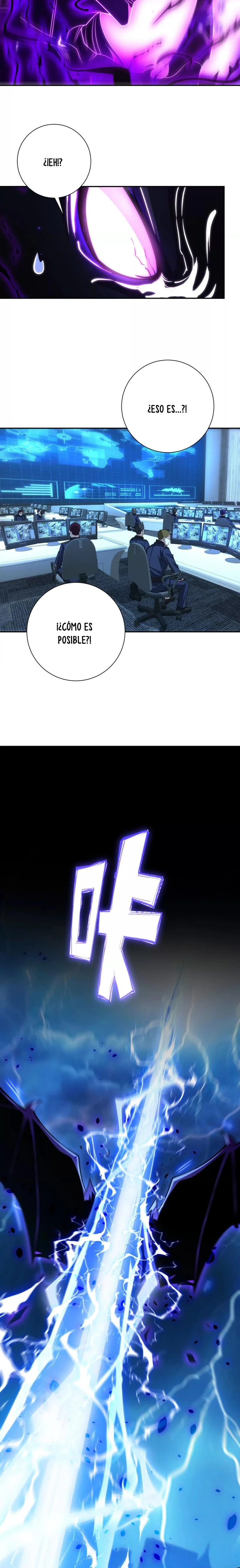 Esta Vez Llegaré a la Cima Capítulo 25 - Page 3