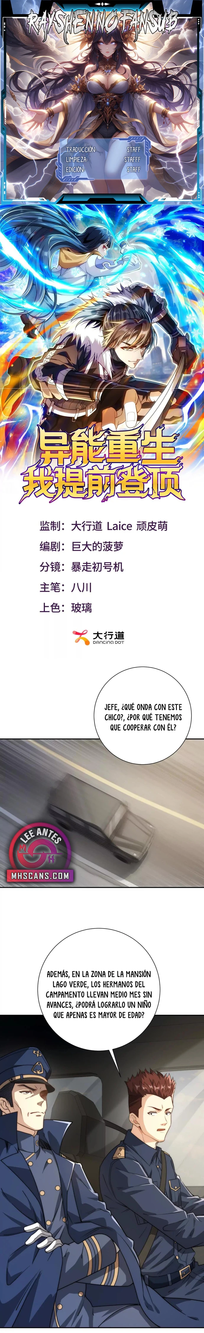 Esta Vez Llegaré a la Cima Capítulo 27 - Page 1