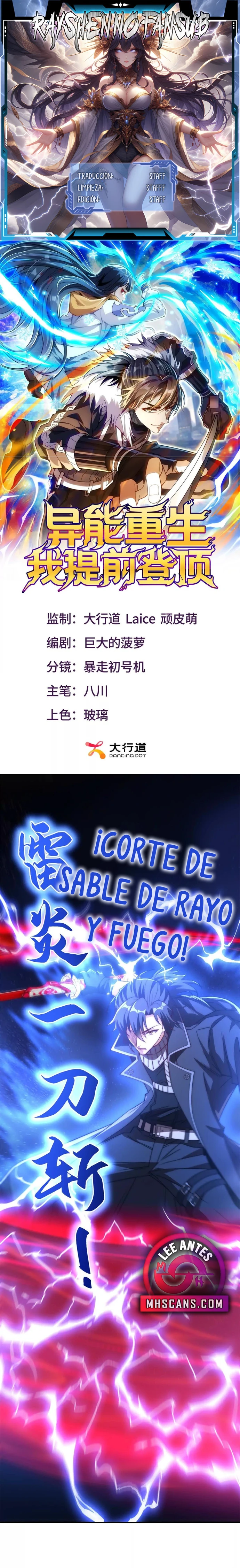 Esta Vez Llegaré a la Cima Capítulo 29 - Page 1