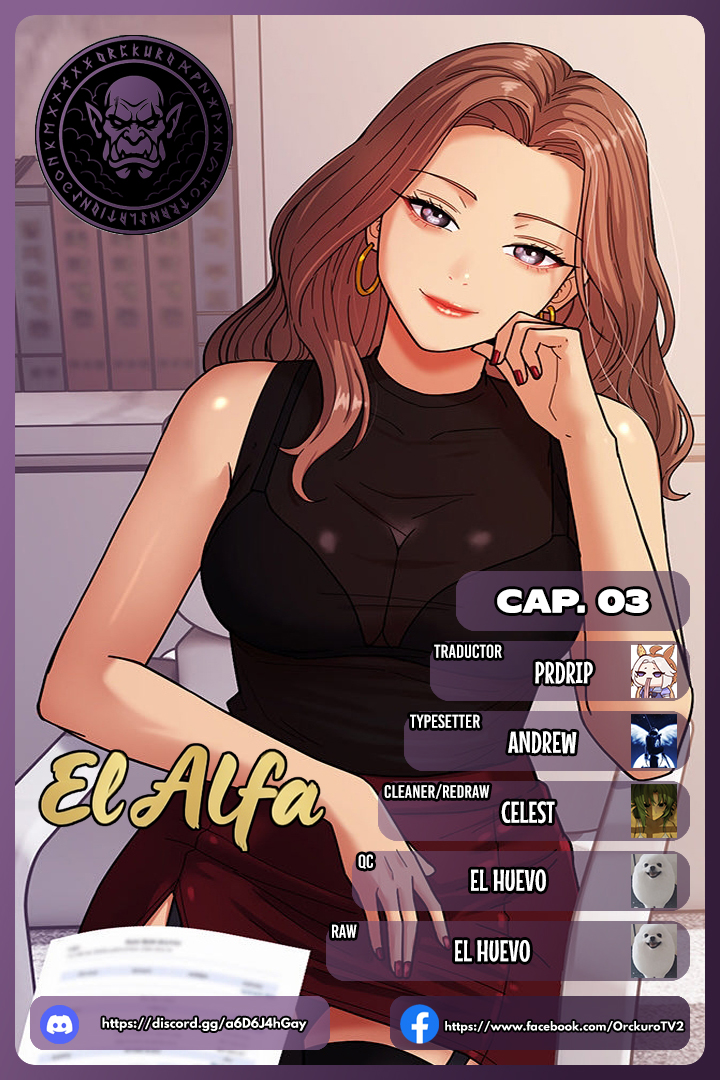 El Alfa Capítulo 3 - Page 1