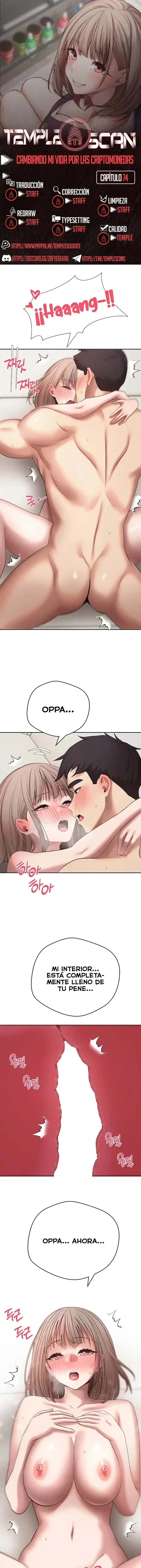 ¡Subí como la espuma en el mundo de las criptomonedas! Capítulo 74 - Page 1