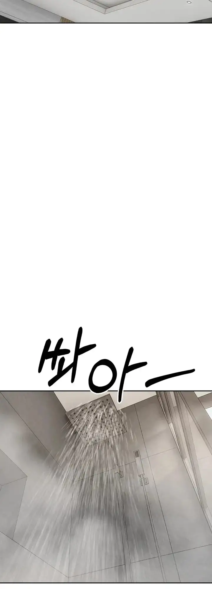 ¡Subí como la espuma en el mundo de las criptomonedas! Capítulo 74 - Page 8