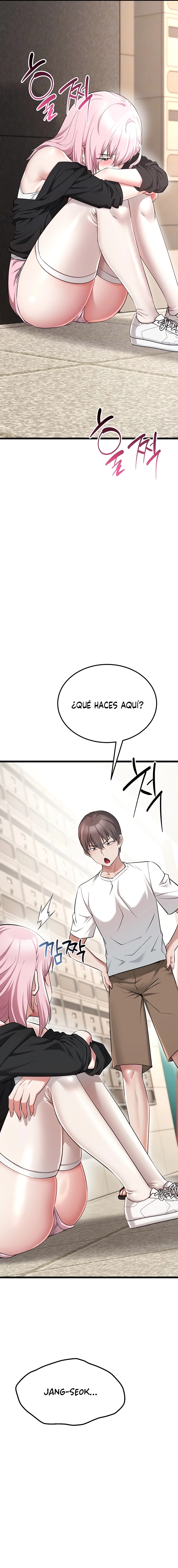 Reinicio de Ahegao Capítulo 16 - Page 6