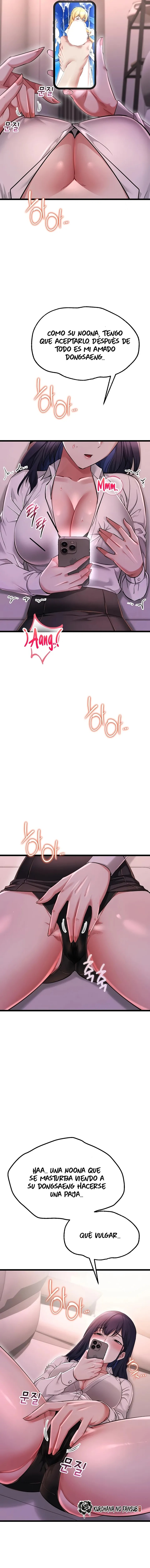 Reinicio de Ahegao Capítulo 18 - Page 16