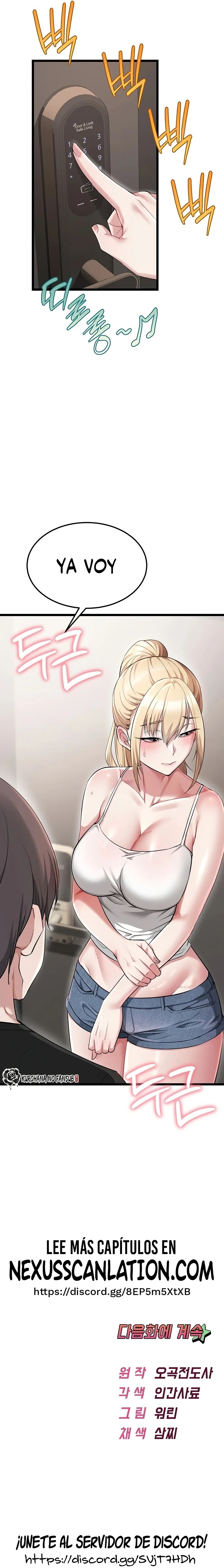 Reinicio de Ahegao Capítulo 18 - Page 22