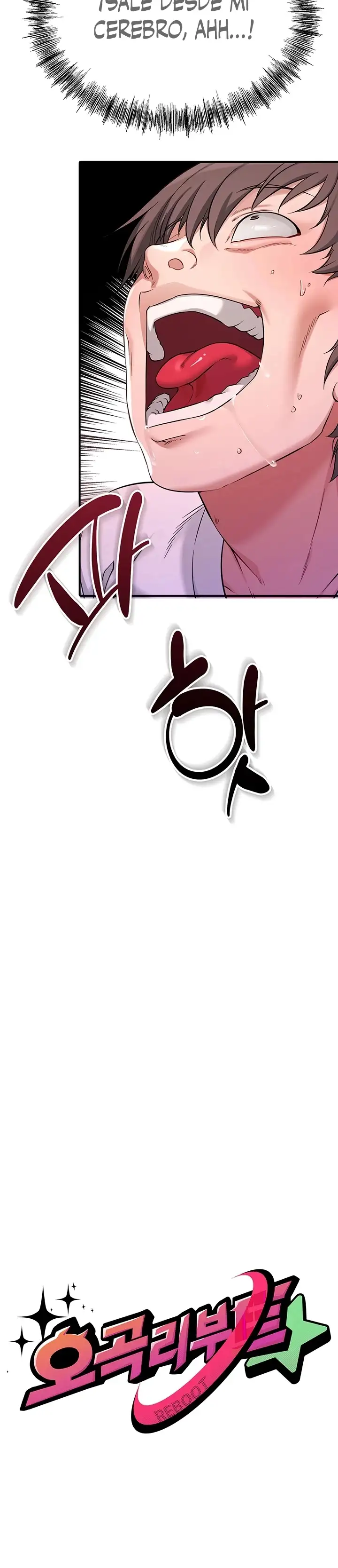 Reinicio de Ahegao Capítulo 2 - Page 17