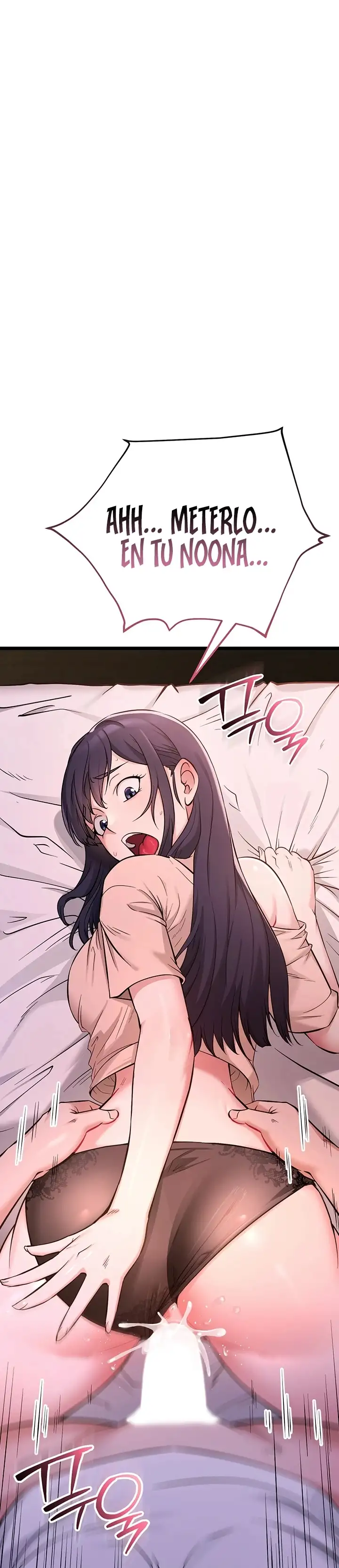 Reinicio de Ahegao Capítulo 2 - Page 21