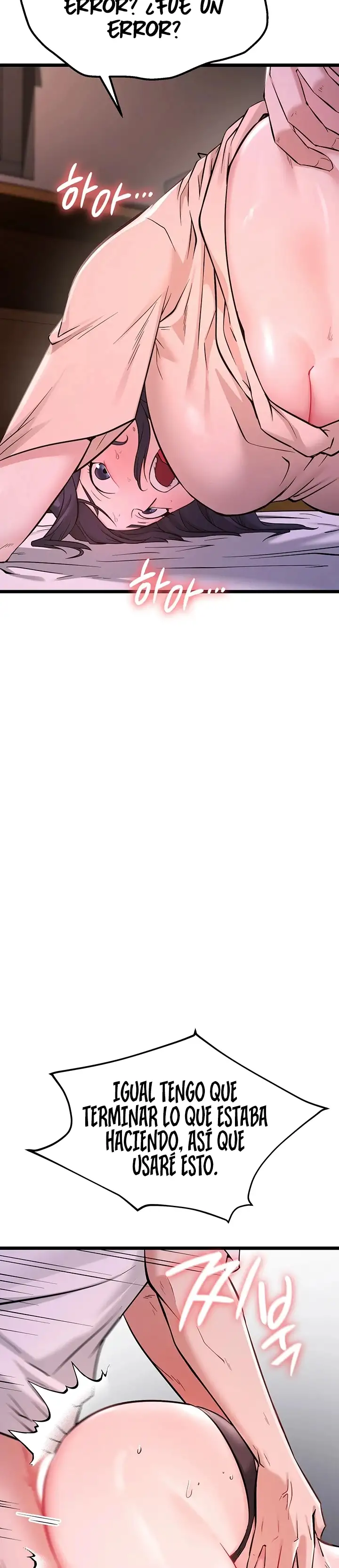 Reinicio de Ahegao Capítulo 2 - Page 23