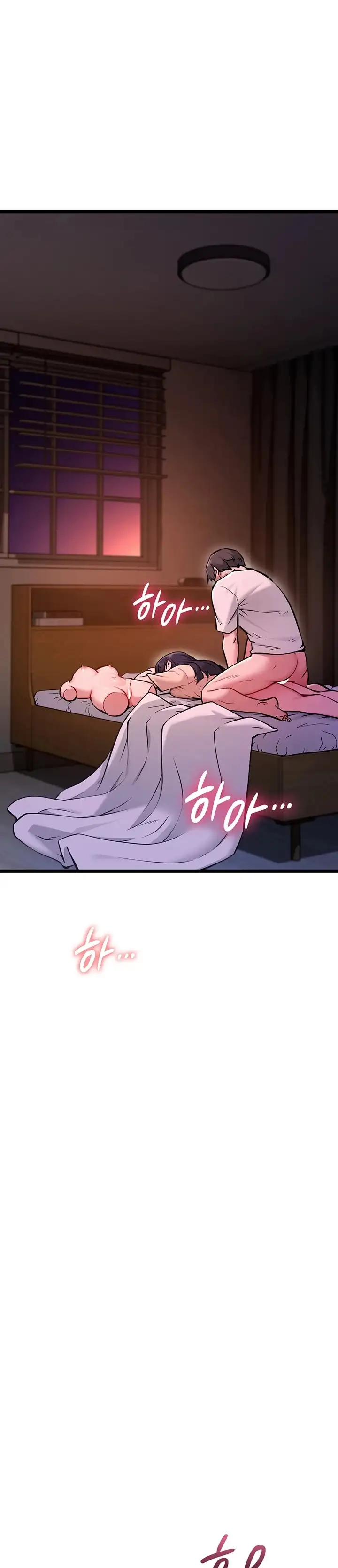 Reinicio de Ahegao Capítulo 2 - Page 3