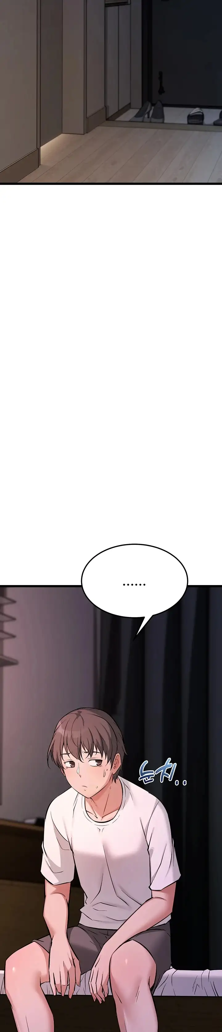 Reinicio de Ahegao Capítulo 2 - Page 45