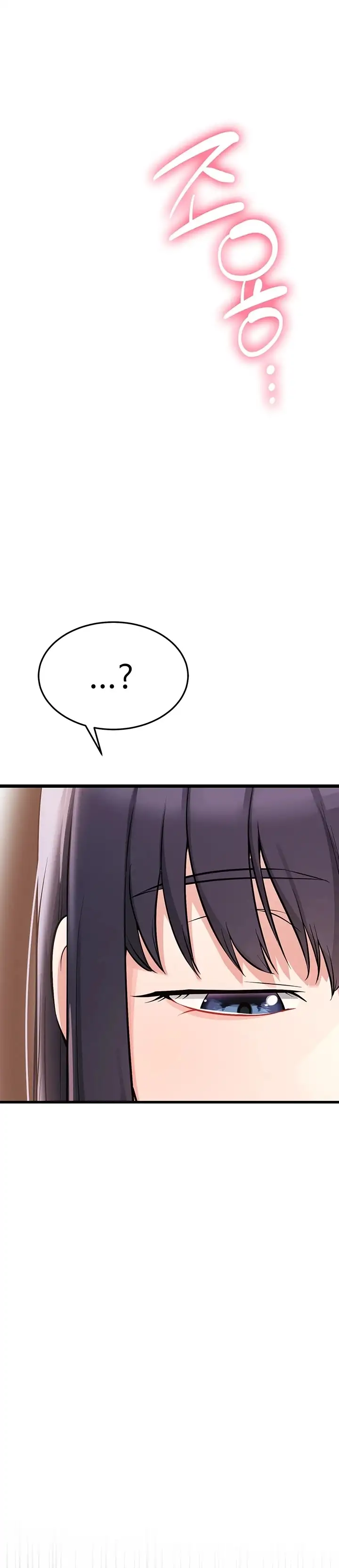 Reinicio de Ahegao Capítulo 2 - Page 58