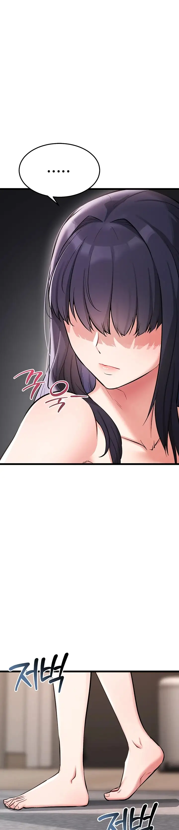 Reinicio de Ahegao Capítulo 2 - Page 61