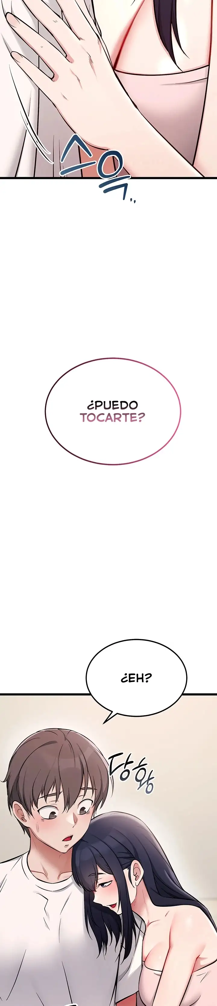 Reinicio de Ahegao Capítulo 2 - Page 73