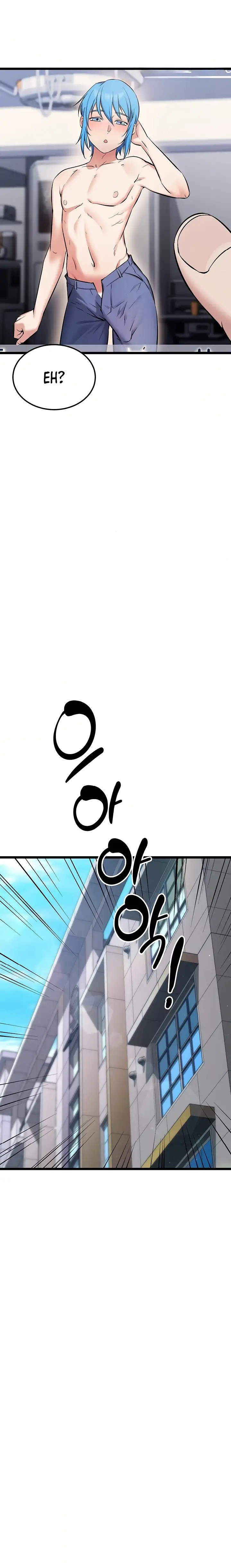 Reinicio de Ahegao Capítulo 3 - Page 23