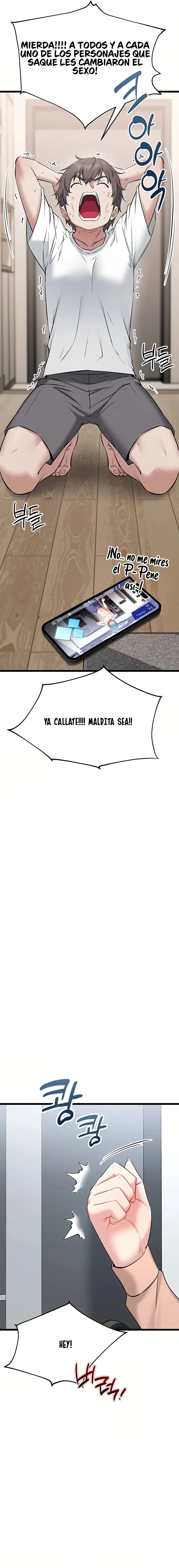 Reinicio de Ahegao Capítulo 3 - Page 24