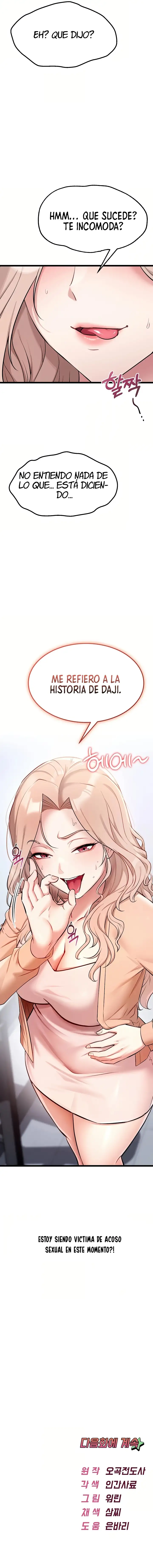 Reinicio de Ahegao Capítulo 3 - Page 31