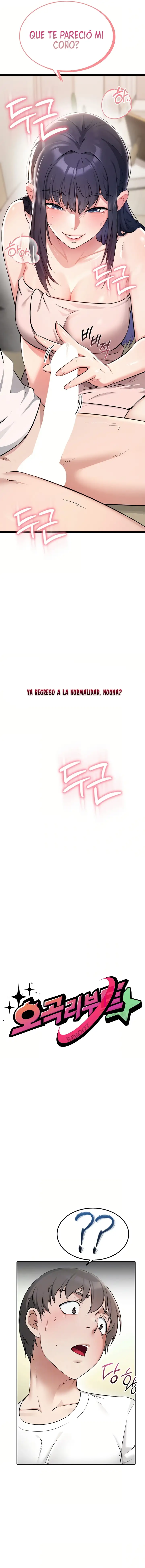 Reinicio de Ahegao Capítulo 3 - Page 4