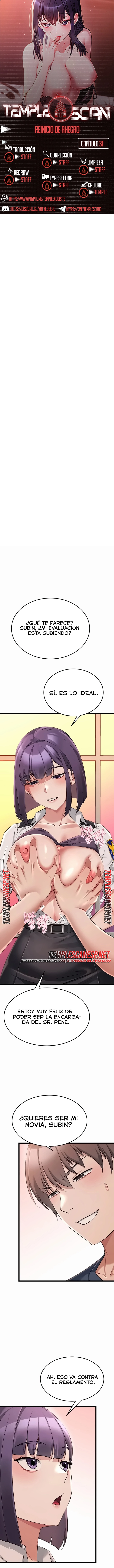 Reinicio de Ahegao Capítulo 31 - Page 1