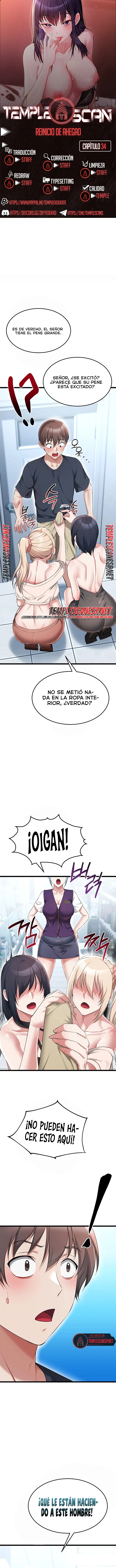 Reinicio de Ahegao Capítulo 34 - Page 1