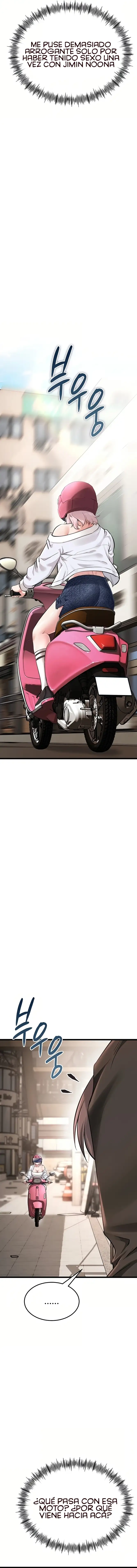 Reinicio de Ahegao Capítulo 5 - Page 12