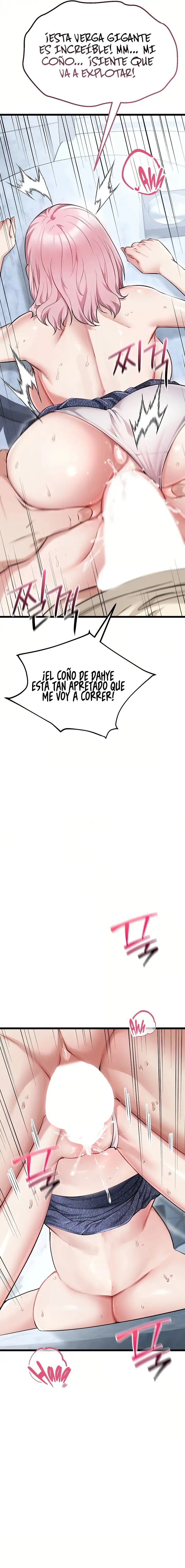 Reinicio de Ahegao Capítulo 6 - Page 17