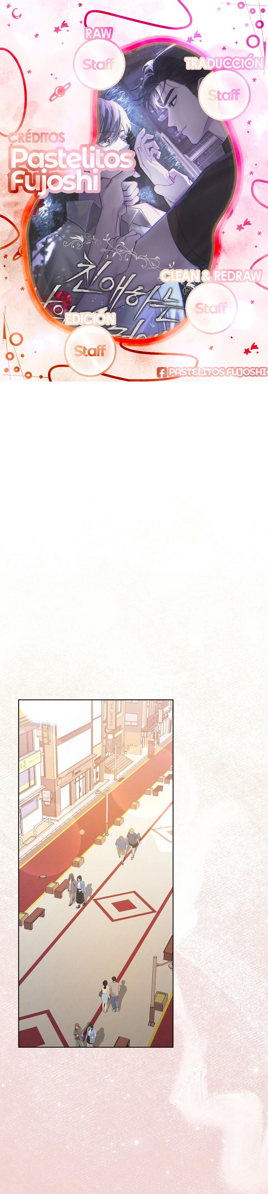Mi querido horror (omegaverse) Capítulo 48 - Page 1