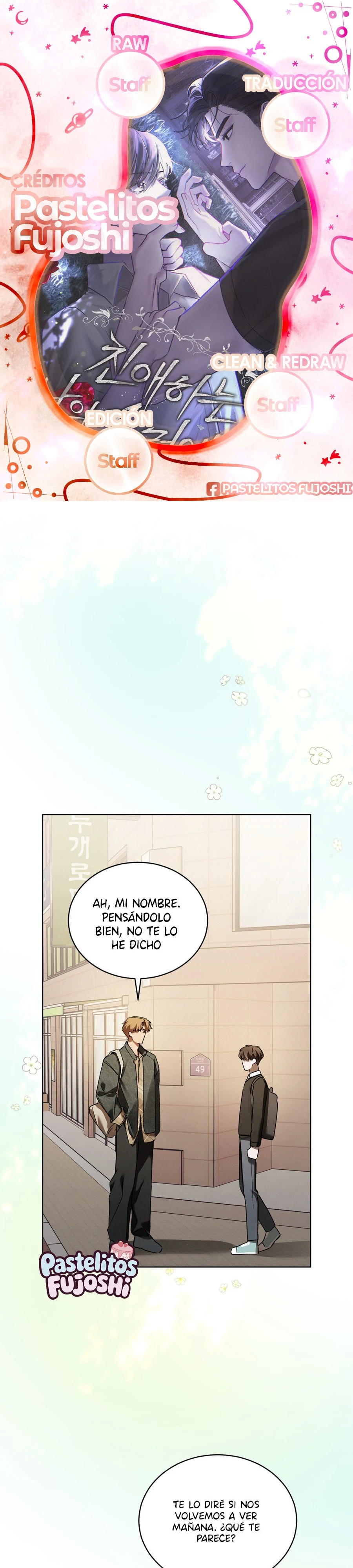 Mi querido horror (omegaverse) Capítulo 49 - Page 1