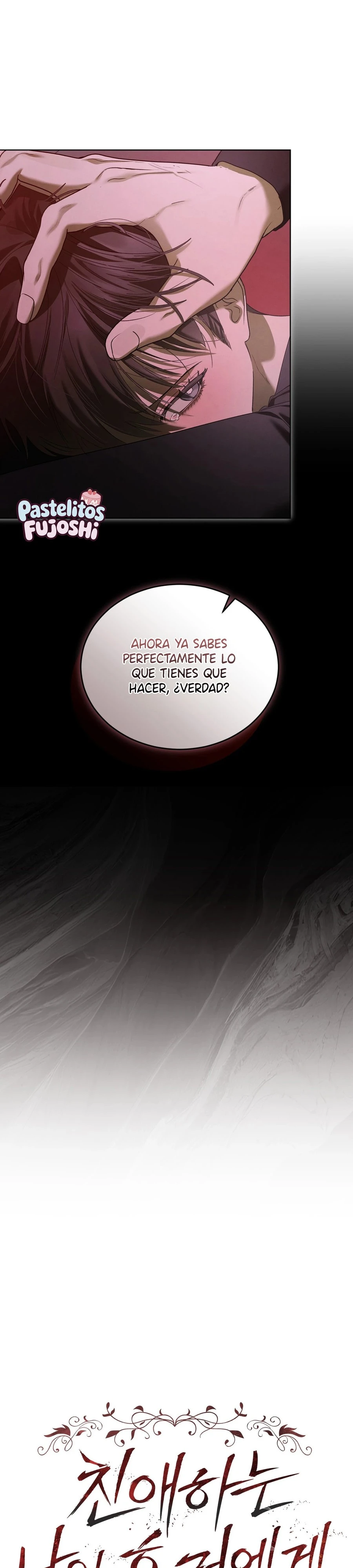 Mi querido horror (omegaverse) Capítulo 51 - Page 12