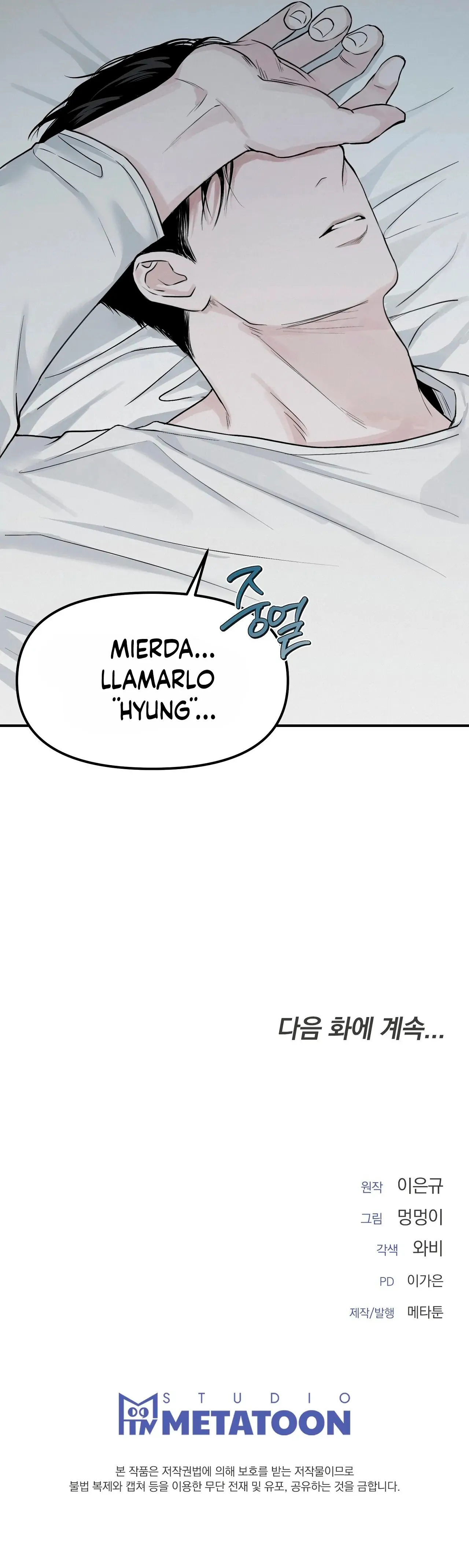 Proyeccion Capítulo 5 - Page 20