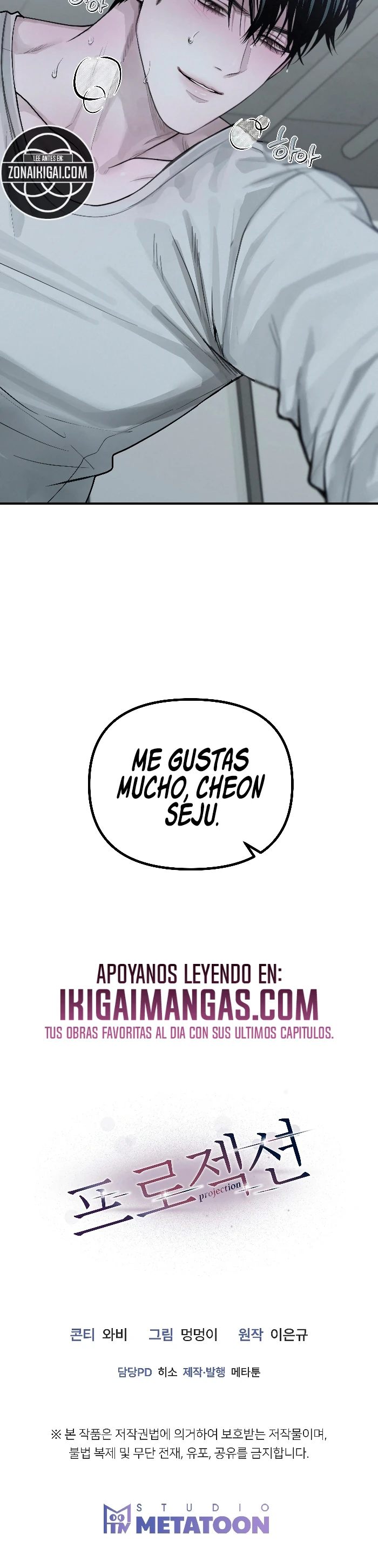 Proyeccion Capítulo 56 - Page 14