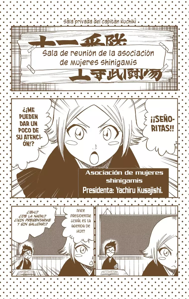 Bleach – Digital Colored Comics Capítulo 205.6 - Page 12