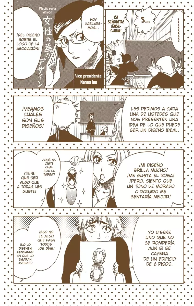 Bleach – Digital Colored Comics Capítulo 205.6 - Page 13
