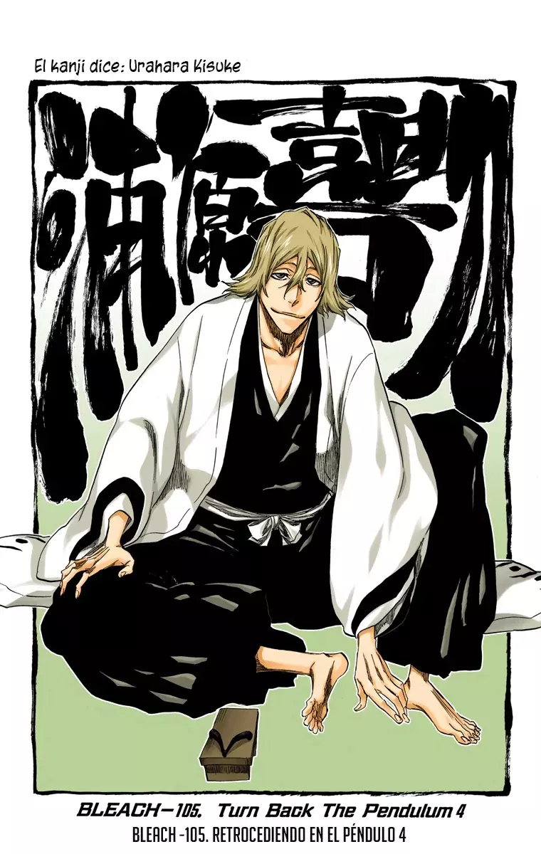 Bleach – Digital Colored Comics Capítulo 315.4 - Page 8